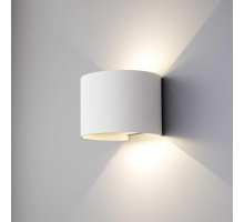 Уличный настенный светодиодный светильник Elektrostandard 1518 Techno LED Blade белый a038830