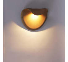 Уличный светильник Reluce 86866-9.2-001JH LED12W BR