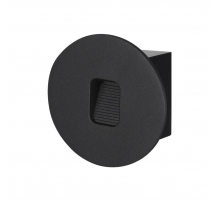 Уличный светодиодный светильник Odeon Light Nature Vitty 6651/1WL3