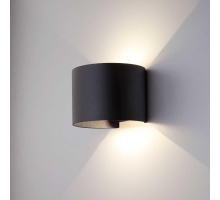 Уличный настенный светодиодный светильник Elektrostandard 1518 Techno LED Blade черный a038828