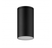 Уличный потолочный светильник Mantra Kandanchu 7902