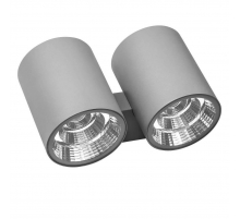 Уличный настенный светодиодный светильник Lightstar Paro 372692