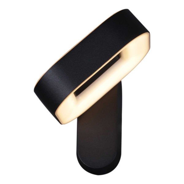 Уличный светильник Reluce 86870-9.2-001JH LED2*12W BK Уличный светильник Reluce 86870-9.2-001JH LED2*12W BK