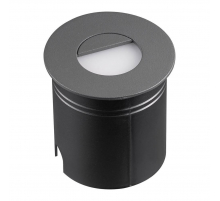 Уличный светодиодный светильник Mantra Aspen 7027