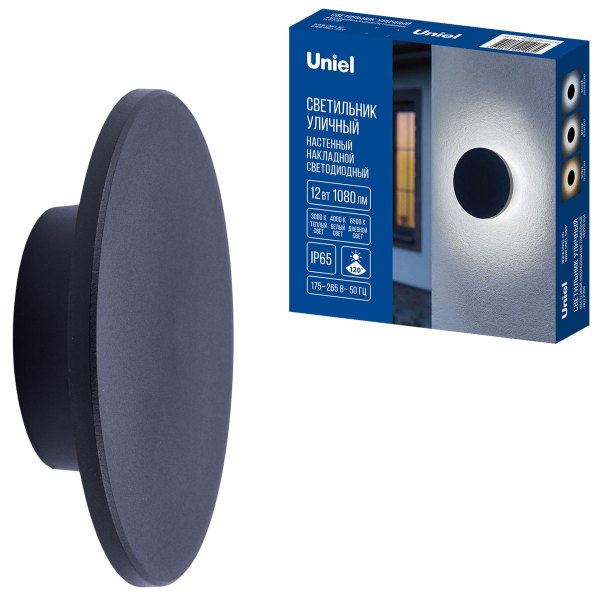 Уличный накладной светильник Uniel ULU-P35R-12W/3000K+4000K+6500K/D18 IP65 BLACK UL-00013632