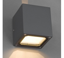 Уличный настенный светильник Nowodvorski Khumbu 4443