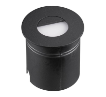 Уличный светодиодный светильник Mantra Aspen 7028