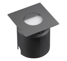 Уличный светодиодный светильник Mantra Aspen 7030