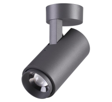 Уличный настенный светодиодный светильник Novotech Street Kaimas 358289