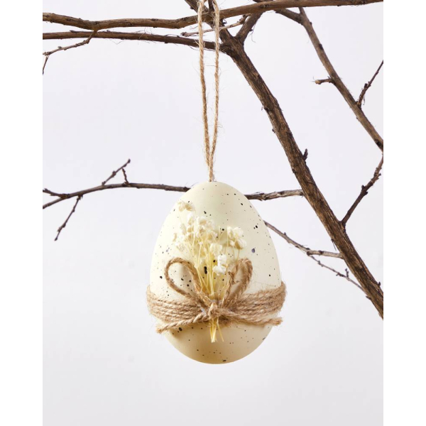 Фигурка Яйцо Eglo Maydolong 427852