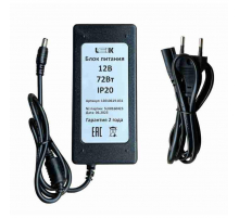 Блок питания LEEK LE010619-031