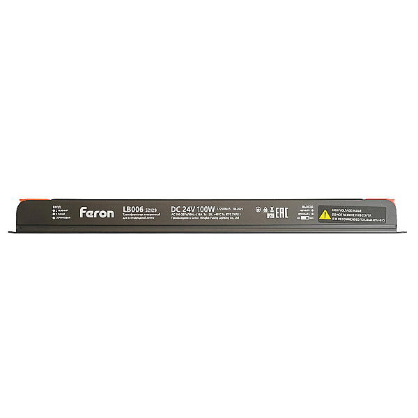 Трансформатор для светодиодной ленты с диммированием Feron LB007 52129