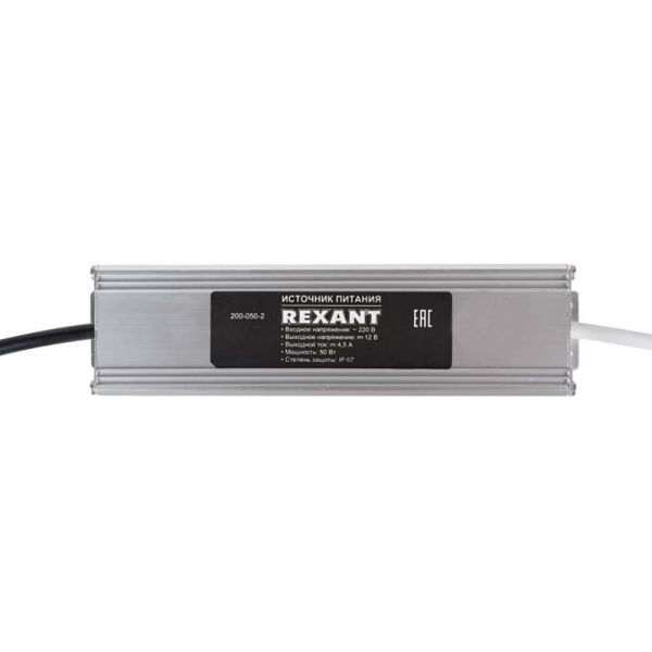 Источник питания REXANT 200-150-1