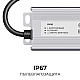 Блок питания OGM 24V 100W IP67 4,2A PS3-90