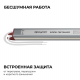 Блок питания Apeyron 03-186