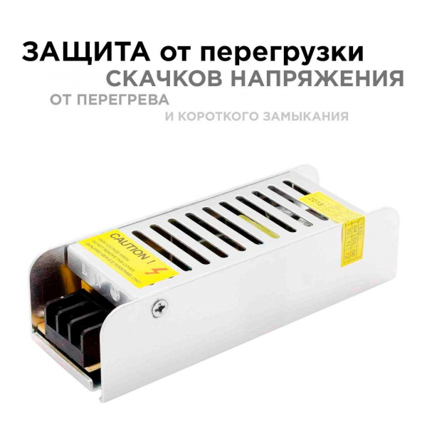 Блок питания OGM 12V 40W IP20 3,2A PS3-46 Блок питания OGM 12V 40W IP20 3,2A PS3-46
