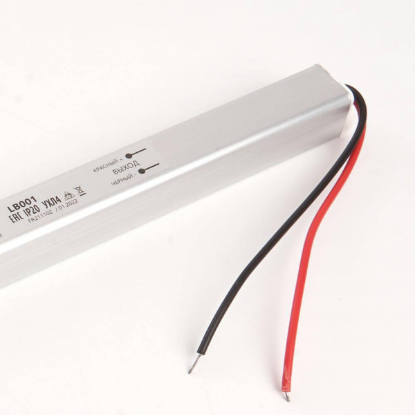 Блок питания для светодиодной ленты Feron LB001 24V 48W IP20 2A 48013 Блок питания для светодиодной ленты Feron LB001 24V 48W IP20 2A 48013