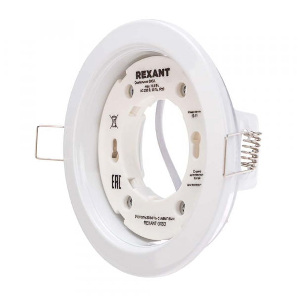 Блок питания REXANT 201-024-3 Блок питания REXANT 201-024-3