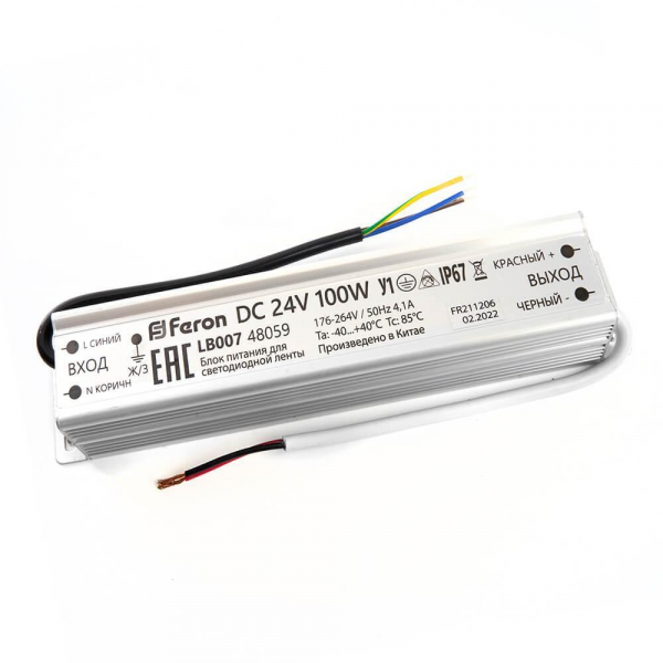 Блок питания для светодиодной ленты Feron LB007 12V 100W IP67 4,1A 48059 Блок питания для светодиодной ленты Feron LB007 12V 100W IP67 4,1A 48059