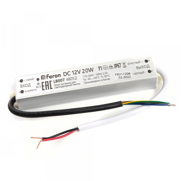 Блок питания для светодиодной ленты Feron LB007 12V 20W IP67 1,6A 48052 Блок питания для светодиодной ленты Feron LB007 12V 20W IP67 1,6A 48052