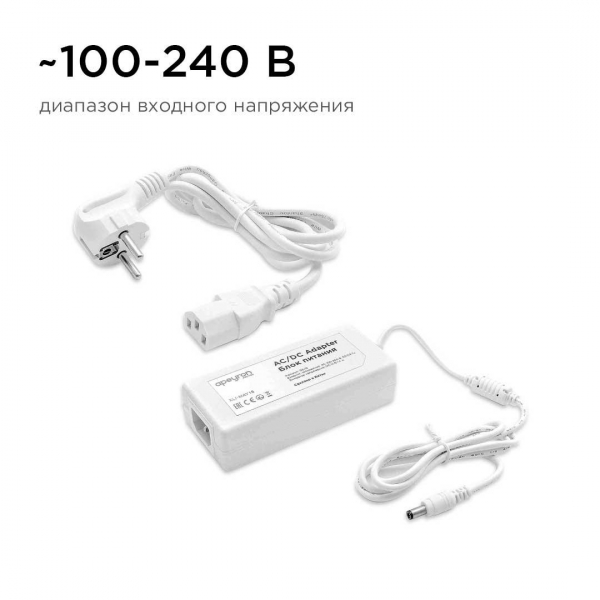 Блок питания Apeyron 12V 48W IP44 4A 03-19 Блок питания Apeyron 12V 48W IP44 4A 03-19