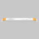 Блок питания Maytoni Lighting control 725011