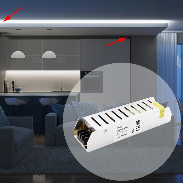 Блок питания Apeyron 12V 75W IP20 6,25A 03-48 Блок питания Apeyron 12V 75W IP20 6,25A 03-48