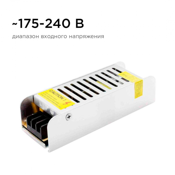 Блок питания OGM 12V 40W IP20 3,2A PS3-46 Блок питания OGM 12V 40W IP20 3,2A PS3-46
