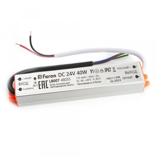 Блок питания для светодиодной ленты Feron LB007 12V 40W IP67 1,6A 48055 Блок питания для светодиодной ленты Feron LB007 12V 40W IP67 1,6A 48055