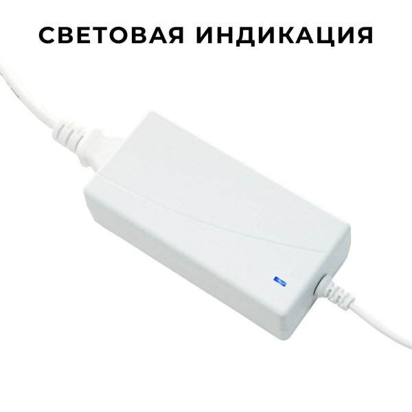 Блок питания Apeyron 24V 48W IP44 2A 03-153 Блок питания Apeyron 24V 48W IP44 2A 03-153