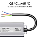Блок питания OGM 12V 40W IP67 3,3A PS3-80