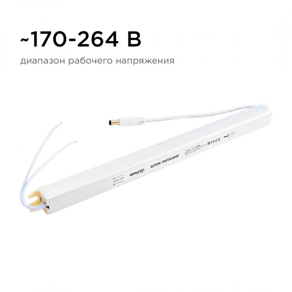 Блок питания Apeyron 24V 36W IP20 1,5A 03-97 Блок питания Apeyron 24V 36W IP20 1,5A 03-97