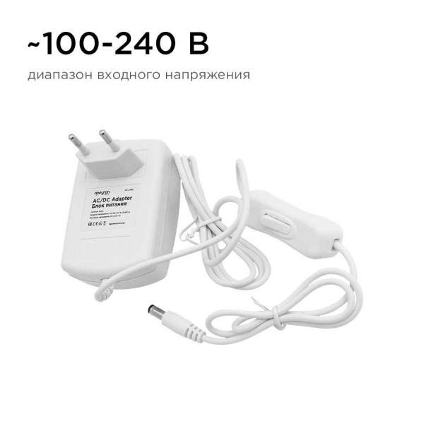 Блок питания Apeyron 24V 24W IP44 1A 03-82 Блок питания Apeyron 24V 24W IP44 1A 03-82