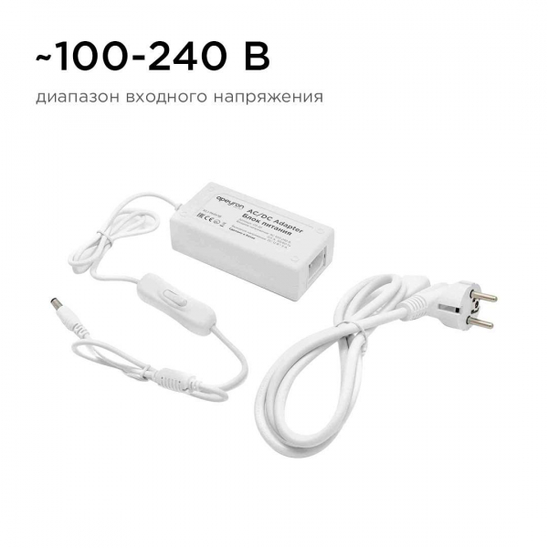 Блок питания Apeyron 12V 36W IP44 3A 03-76 Блок питания Apeyron 12V 36W IP44 3A 03-76