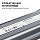 Блок питания OGM 24V 75W IP67 3,1A PS3-89