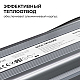 Блок питания OGM 12V 60W IP67 5A PS3-81