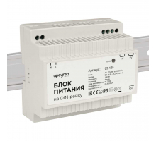 Блок питания на DIN рейку Apeyron 03-165