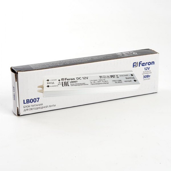 Блок питания для светодиодной ленты Feron LB007 12V 30W IP67 2,5A 48053 Блок питания для светодиодной ленты Feron LB007 12V 30W IP67 2,5A 48053