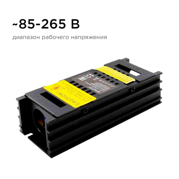 Блок питания Apeyron 12V 15W IP20 1,25A 03-25 Блок питания Apeyron 12V 15W IP20 1,25A 03-25