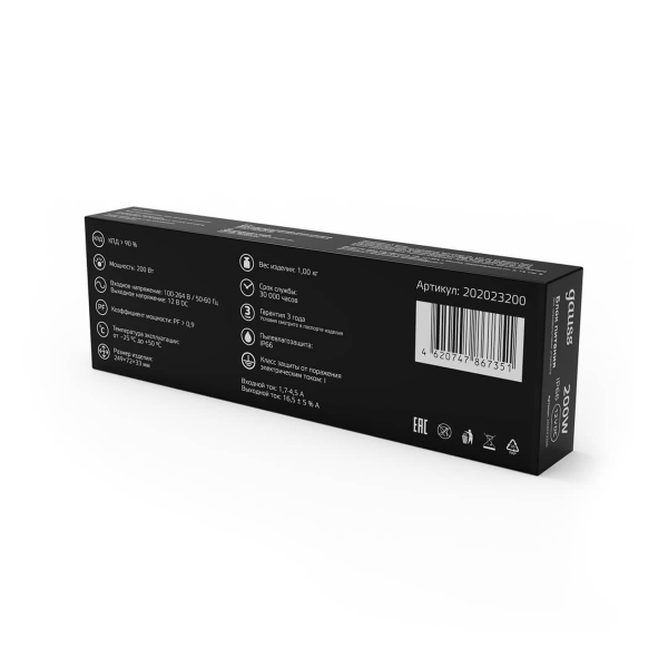 Блок питания Gauss 12V 200W IP66 20A 202023200 Блок питания Gauss 12V 200W IP66 20A 202023200