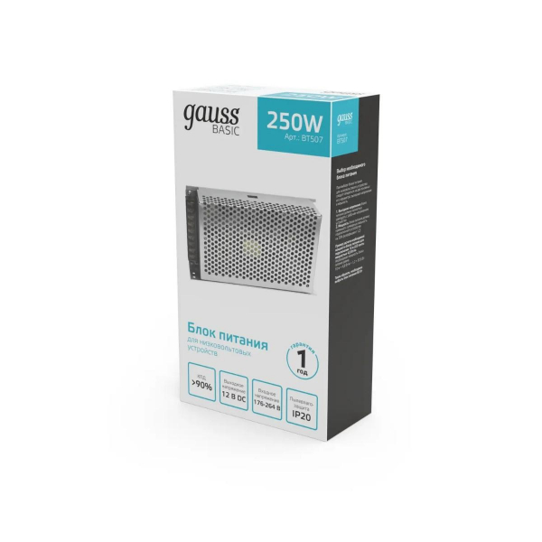 Блок питания Gauss 250W 12V IP20 BT507 Блок питания Gauss 250W 12V IP20 BT507