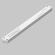 Блок питания Maytoni Lighting control 734010