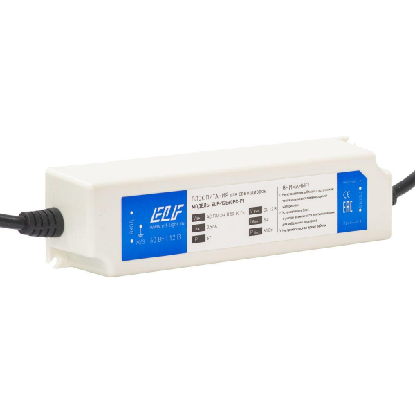 Блок питания ELF, 12В, 60Вт, пластик, IP67 ELF-12E60PC-PT Блок питания ELF, 12В, 60Вт, пластик, IP67 ELF-12E60PC-PT
