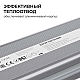 Блок питания OGM 24V 300W IP67 12,5A PS3-93