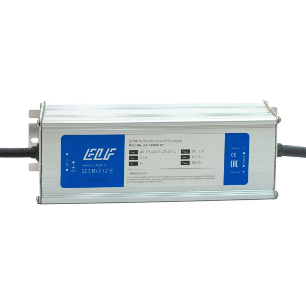 Блок питания герметичный компактный ELF, 12В, 200Вт, металл, IP67 ELF-12200С-LP Блок питания герметичный компактный ELF, 12В, 200Вт, металл, IP67 ELF-12200С-LP