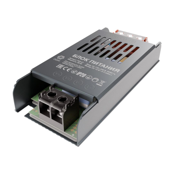 Блок питания OGM 12V 60W IP20 5A PS3-47