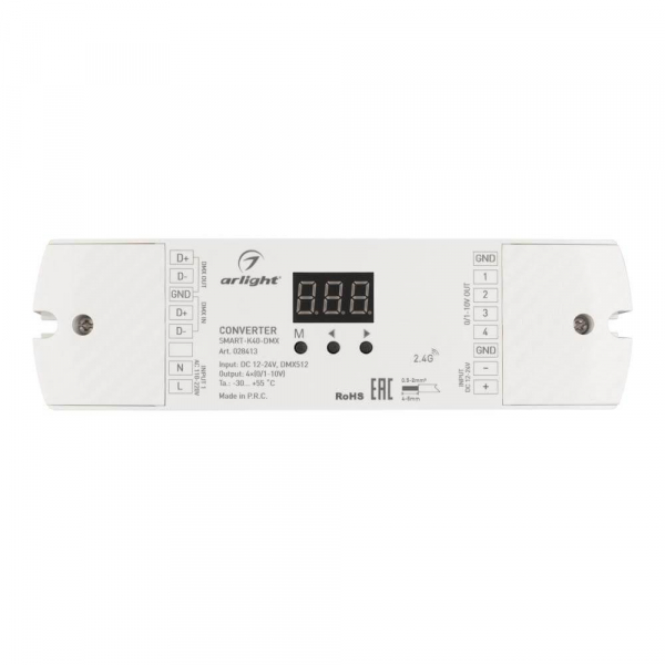 Конвертер Arlight Smart-K40-DMX 028413 Конвертер Arlight Smart-K40-DMX 028413