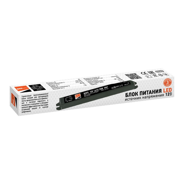 Блок питания Jazzway BSPS 12V 20W IP67 1,67A 3329242A Блок питания Jazzway BSPS 12V 20W IP67 1,67A 3329242A