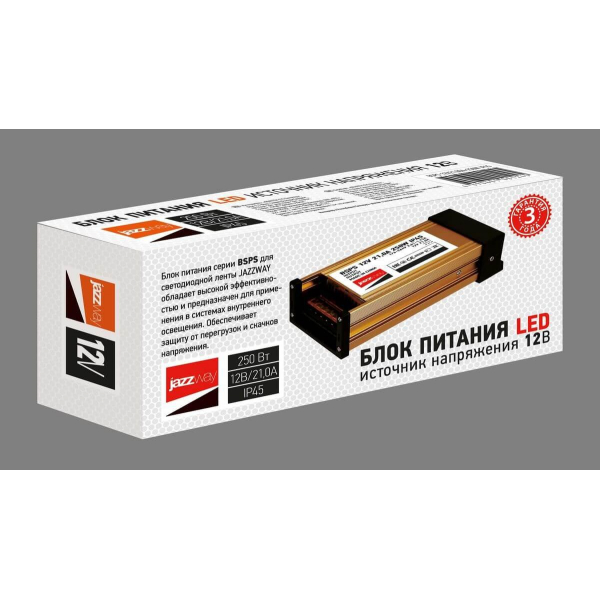 Блок питания Jazzway BSPS 12V 250W IP45 21A 1001245 Блок питания Jazzway BSPS 12V 250W IP45 21A 1001245