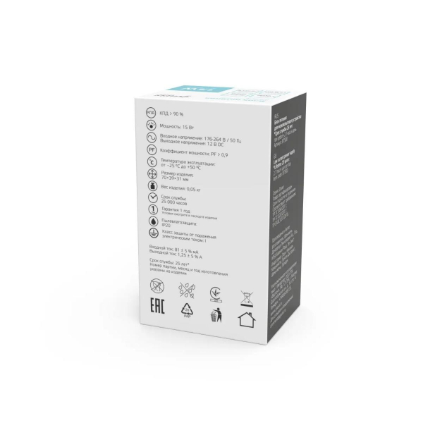 Блок питания Gauss 15W 12V IP20 BT500 Блок питания Gauss 15W 12V IP20 BT500